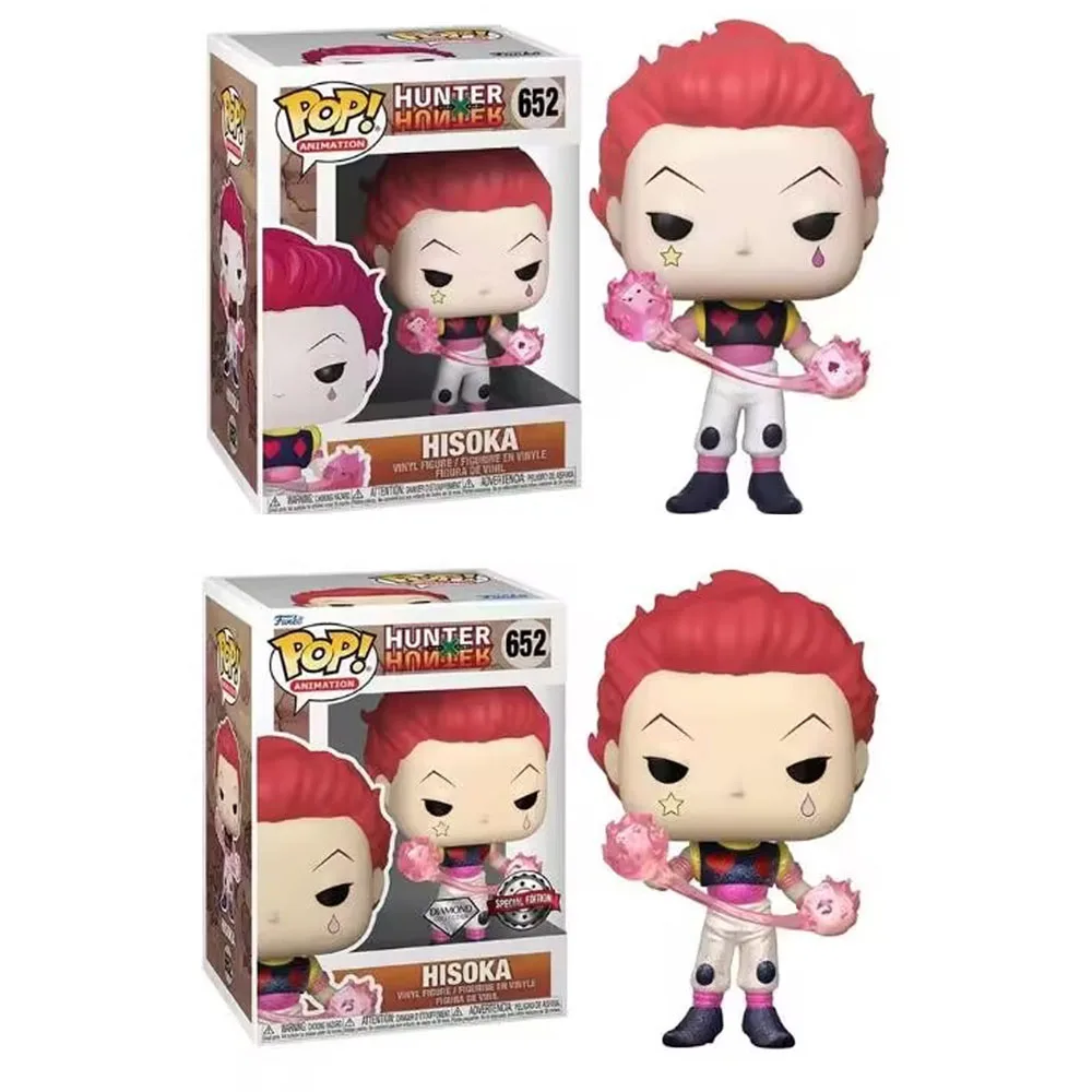 kf S36e6f678c03744f4b9703d4b10e95454x Funko Pop Animation HUNTER X HUNTER Hisoka 652 Hisoka Diamond Exclusive Vinyl Action Figure Toys Dolls - Hunter x Hunter Store